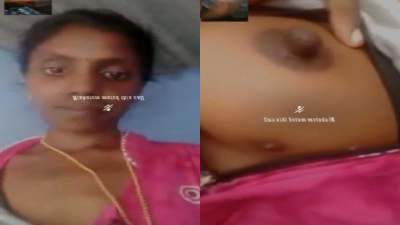 Gramathu innocent manaivi kathalanuku nude mulai kaatugiraal